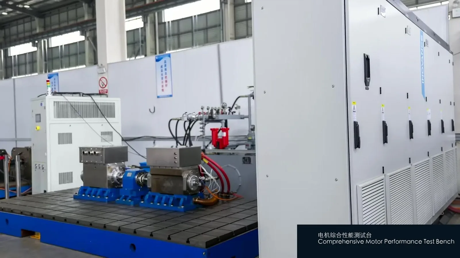 High power converter system